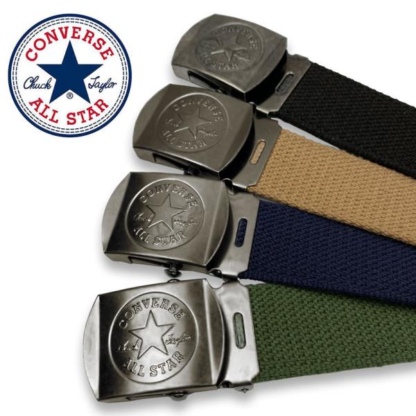 Stxg X|[c AEghA { xg converse Ro[X O K`xg GIxg fB[X Y jp