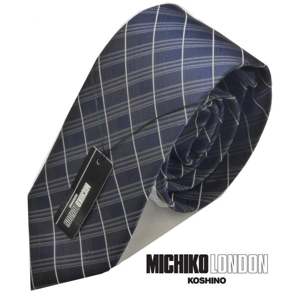 無料 ギフト袋 付き ネクタイ ブランド MICHIKO LONDON ミチコロンドン チェック柄 ワイン シルク100% MKC-5-A ネイビー