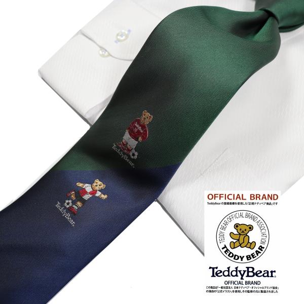 lN^C uh TeddyBear efBxA  LN^[ X|[c  TbJ[ c[g v[g Mtg TD-0005 lCr[ O[