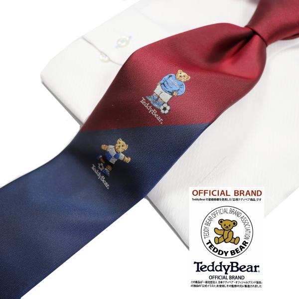 lN^C uh TeddyBear efBxA  LN^[ X|[c  TbJ[ c[g v[g Mtg TD-0005 lCr[ bh