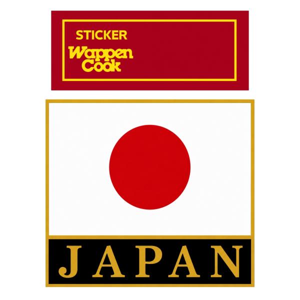 日本製 光沢 ラミネート PP ステッカー 耐水 シール 日の丸 M ゴールド JAPAN BL 2枚セット