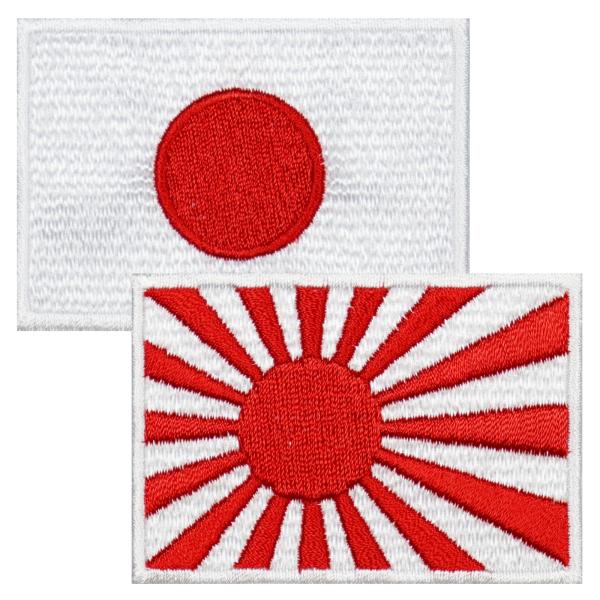 日本製 刺繍 ミリタリー サバゲー 自衛隊 ワッペン 日本 国旗 日の丸 + 旭日旗 M 2点セット アイロン接着