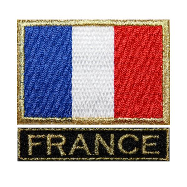 FRANCE スポーツ 観戦 応援 WappenCook フランス 代表 国旗 ワッペン S ゴールド + FRANCE ブラック セット アイロン接着