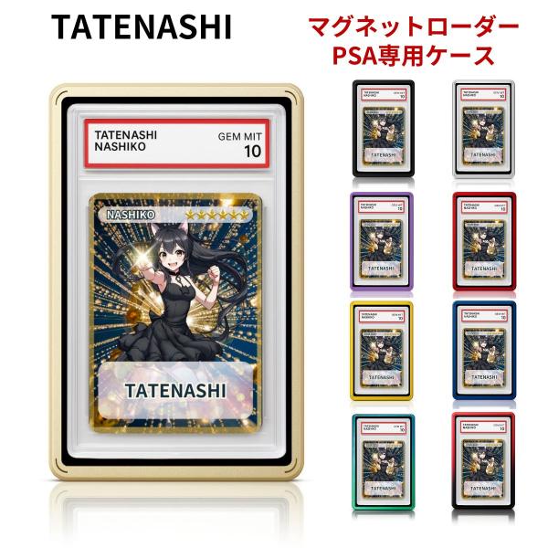 market-base-tokyo_t-007