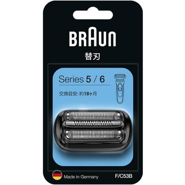 BRAUN ブラウン シェーバー 替刃 髭剃り s5 s6 FC53B F/C53B 網刃 内刃 男性 メンズ 顔 顔そり ムダ毛処理 深剃り vio