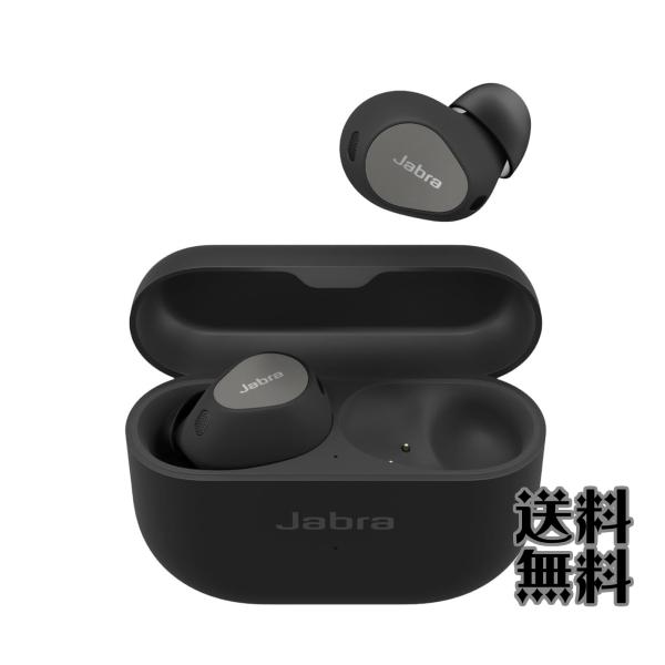 Jabra Elite 10 完全ワイヤレスイヤホン ノイズキャンセリング Jabra Elite 10 完全ワイヤレスイヤホン ノイズキャンセリング