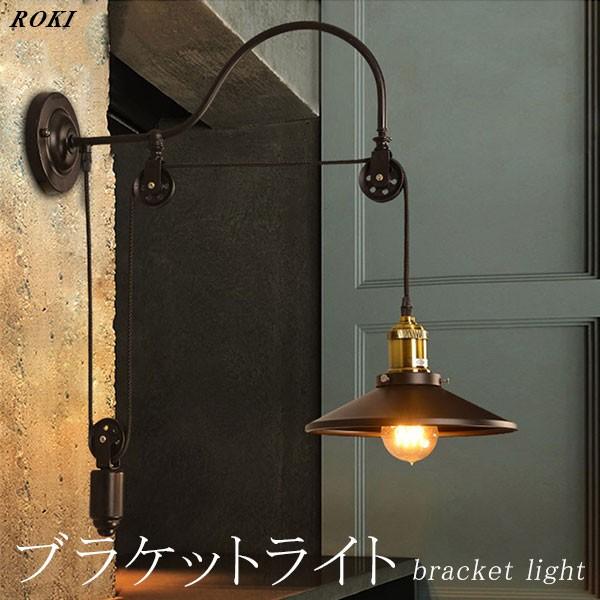 Roki 照明ブラケットライトインダストリアルe26 E27金口110v 1灯レトロ風壁付け照明led対応洋風北欧 Buyee 日本代购平台 产品购物网站大全 Buyee一站式代购