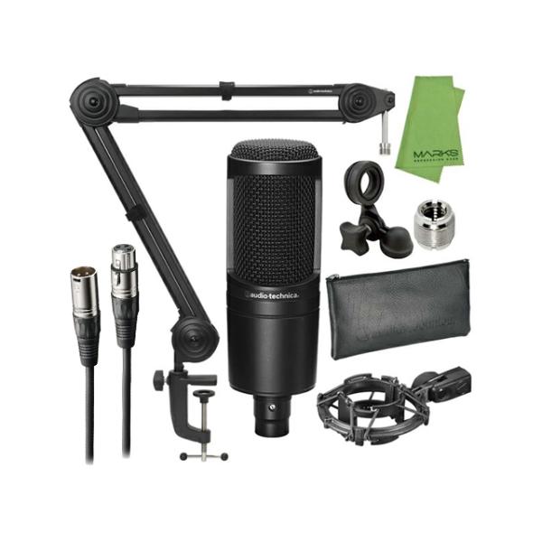 オーディオテクニカ audio-technica AT2020 + AT8700J AT8458a