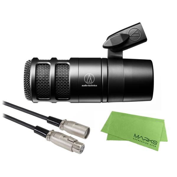 audio-technica AT2040 + ATL458A/3.0 (3m・XLR-XLRケーブル) セット 