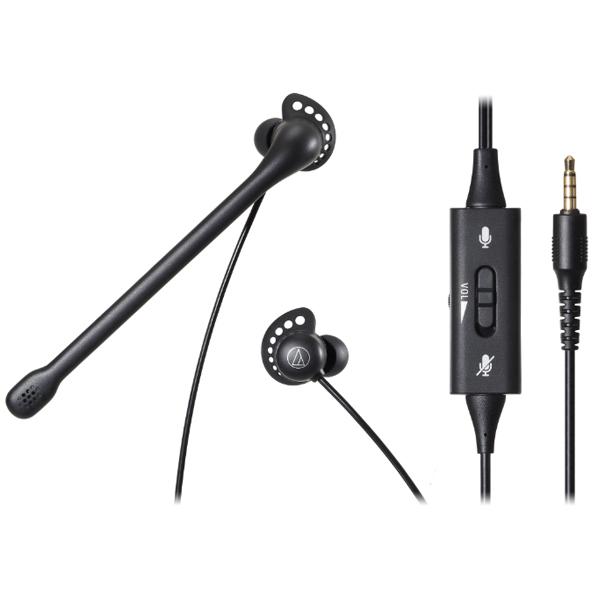 他サイト： audio-technica ATH-202COM BK ブラック  ヘッドセット【配送区分A】の商品画像