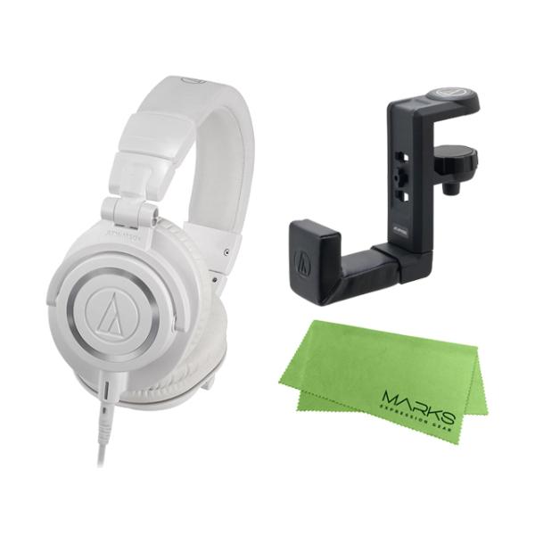 オーディオテクニカ　ATH-M50xWH ホワイト モニターヘッドホン audio technica（オーディオテクニカ）/ ATH-M50x ホワイト 密閉