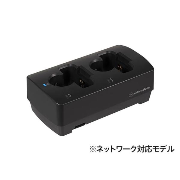 audio-technica ATW-CHG3N/A@CX}CN 2ch[dmlbg[NΉfn