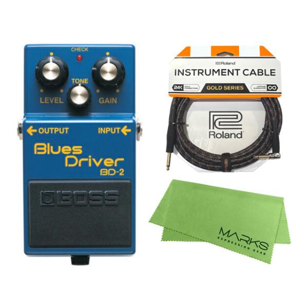他サイト： BOSS Blues Driver BD-2 + Roland ケーブル セット［マークス・オリジナルクロス付］　コンパクトエフェクターの商品画像
