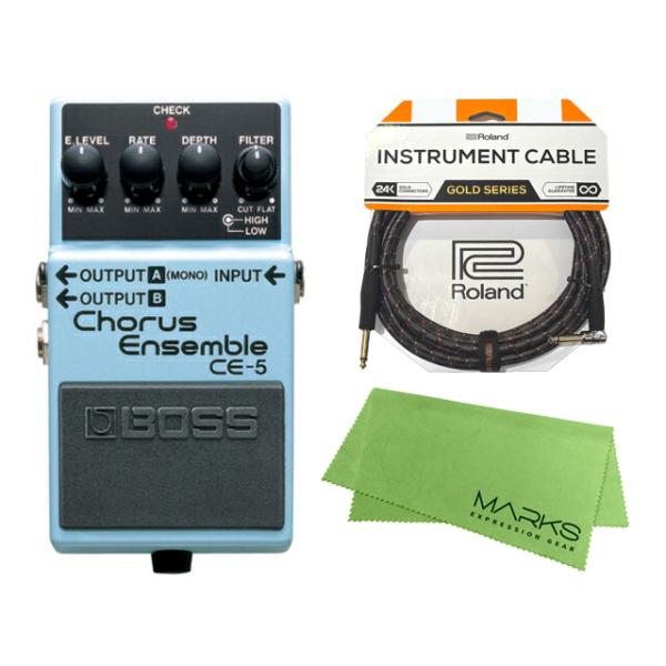 BOSS Chorus Ensemble CE-5 + Roland ケーブル セット［マークス・オリジナルクロス付］　コンパクトエフェクター