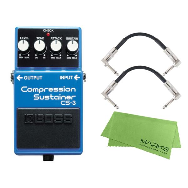 他サイト： BOSS Compression Sustainer CS-3 + モリダイラパッチケーブル2本 セット［マークス・オリジナルクロス付］　コンパクトエフェクターの商品画像