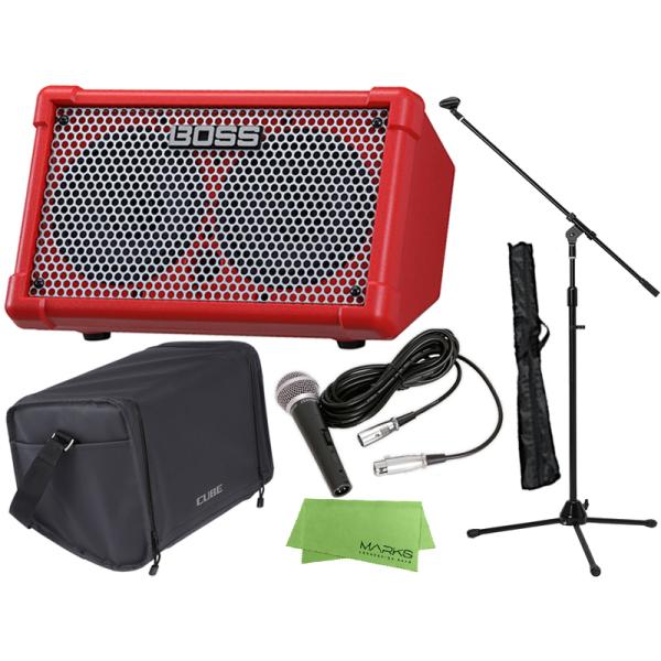 BOSS CUBE STREET II RED［CUBE-ST2-R］+ケース+ボーカルセット