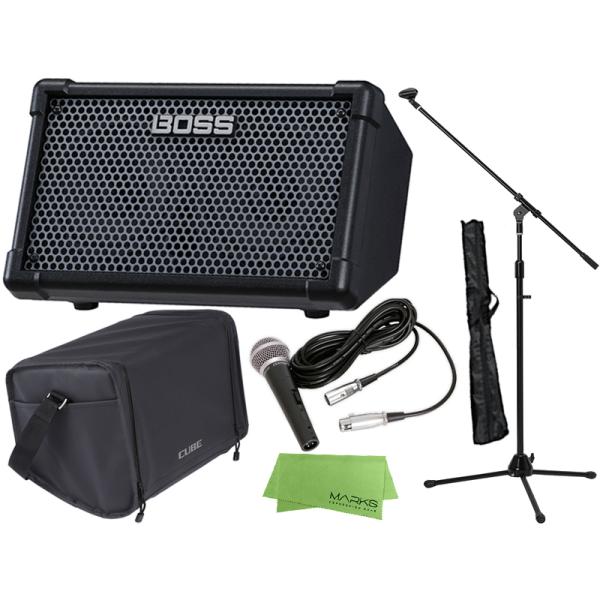 marks-music_boss-cubest2set-a3