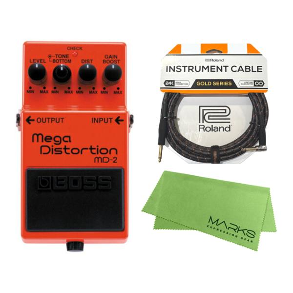 BOSS Mega Distortion MD-2 + Roland ケーブル セット［マークス・オリジナルクロス付］　コンパクトエフェクター