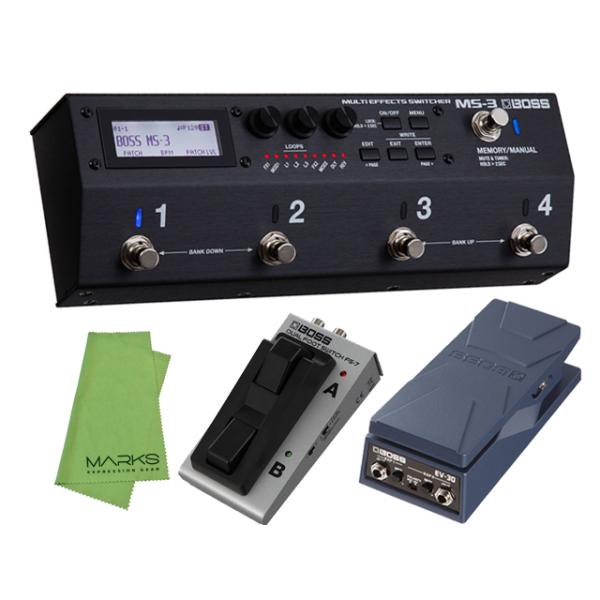marks-music_boss-ms3set-a2