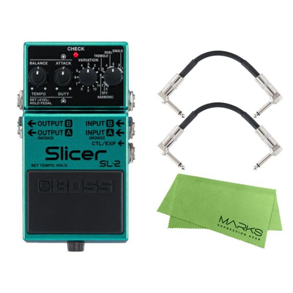 BOSS Slicer SL-2 + モリダイラ パッチケーブル ２本+ クロス セット  エフェクター