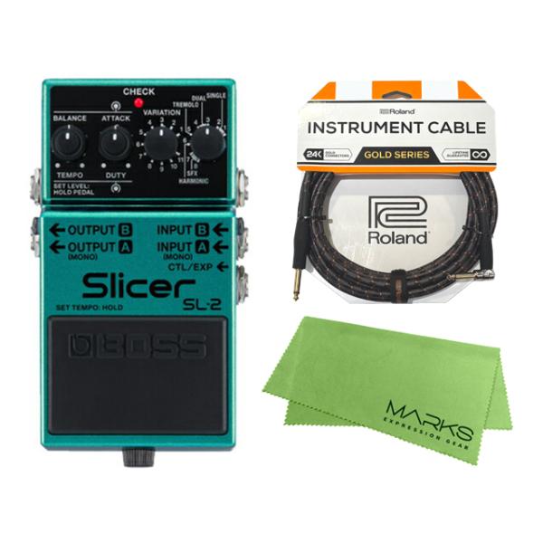 BOSS Slicer SL-2 + Roland ケーブル + クロス セット  エフェクター