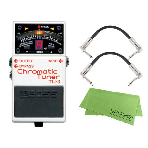 他サイト： BOSS Chromatic Tuner TU-3 + モリダイラパッチケーブル2本 セット［マークス・オリジナルクロス付］　コンパクトエフェクターの商品画像