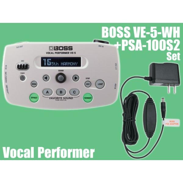 BOSS VE-5 WH ボーカルエフェクター 電源アダプター