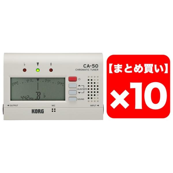 KORG CA-50 10Zbg@N}`bN`[i[[CAGR02]