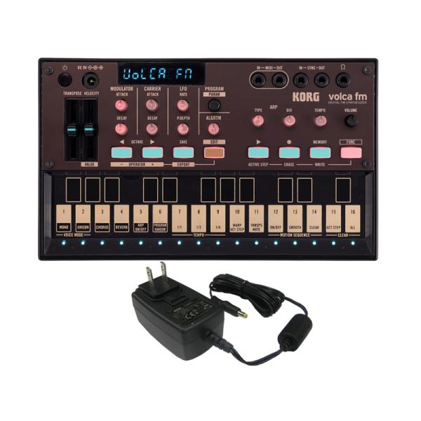 KORG Volca FM2 新品KA350アダプターセット volca KORG fm2 + ACアダプター KA350 セット シンセサイザー