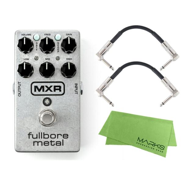 marks-music_mxr-