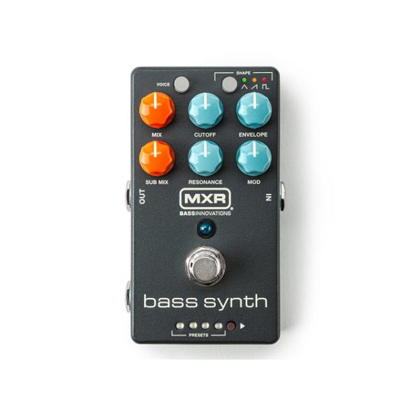 MXR Bass Synth MB301 ベースシンセ 美品 完動品 国内正規品 / MXR MB301 BASS SYNTH ベースシンセ : マークス