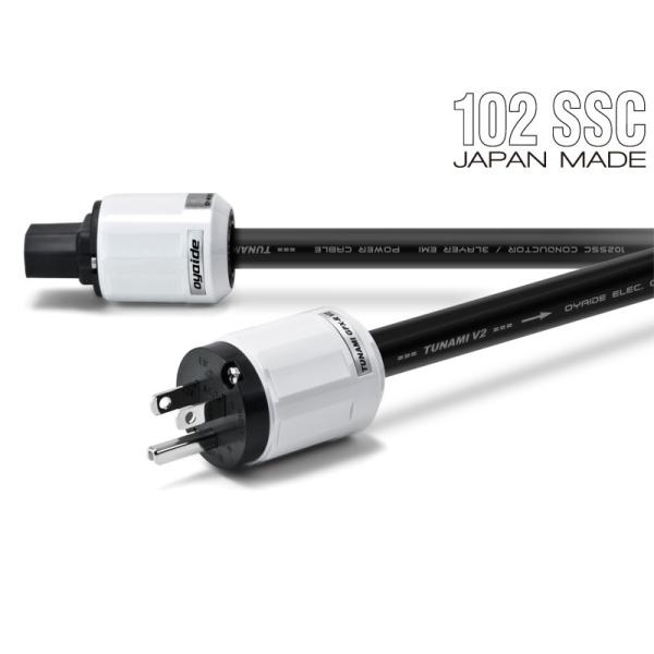 OYAIDE �d���R�[�h TUNAMI GPX-R V2 [1.8m]