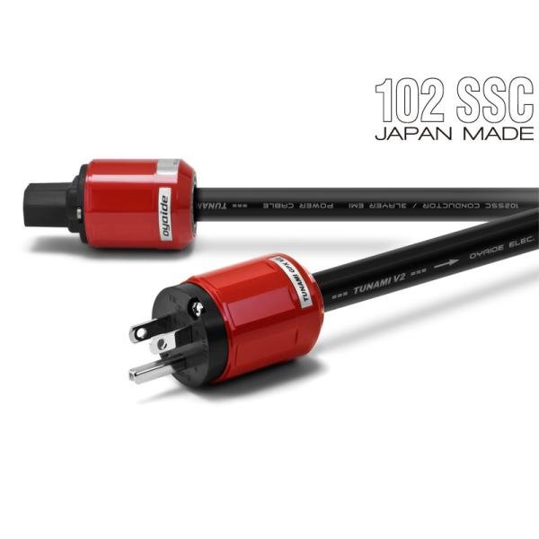 OYAIDE �d���R�[�h TUNAMI GPX V2 [1.8m]