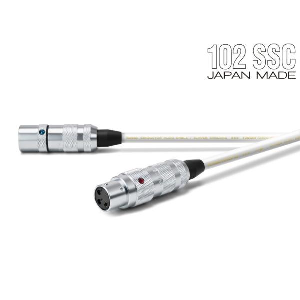 OYAIDE TUNAMI TERZO XX/1.3m 高音質XLRケーブル OYAIDE TUNAMI TERZO XX V2 1.3m XLRインターコネクトケーブル