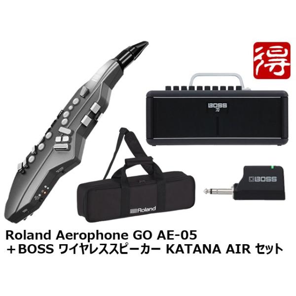 Roland Aerophone GO AE-05 + BOSS KATANA AIR �Z�b�g�@�E�B���h�V���Z�T�C�U�[