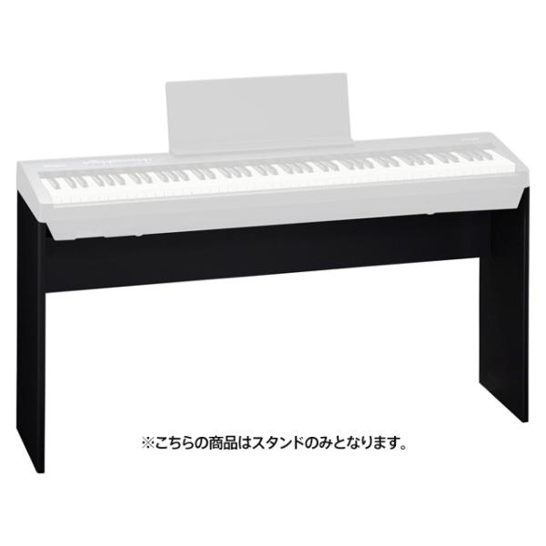 他サイト： Roland KSC-70 ブラック KSC-70-BK　FP-30専用スタンドの商品画像