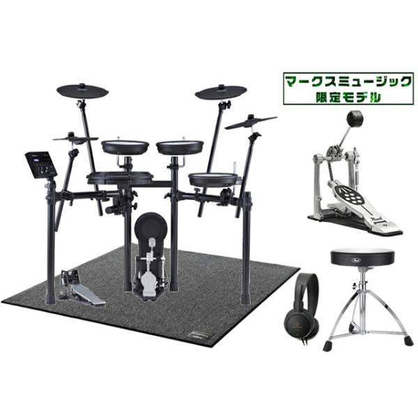 ローランド（Roland） Roland V-Drums TD-07KX-SM ドラムマットセット 