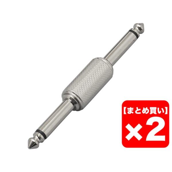 �y�܂Ƃߔ����zTRUE DYNA TDF304 �Q�Z�b�g�@�ϊ��R�l�N�^�[�y���[���֗��p�z