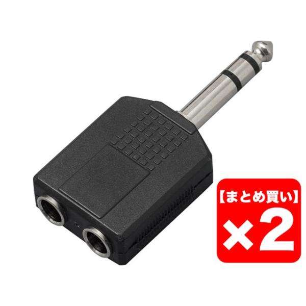 �y�܂Ƃߔ����zTRUE DYNA TDF312 �Q�Z�b�g�@�ϊ��R�l�N�^�[�y���[���֗��p�z
