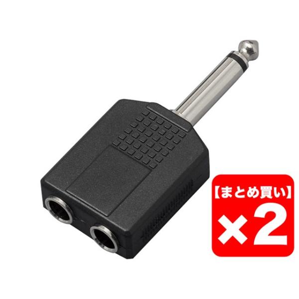 �y�܂Ƃߔ����zTRUE DYNA TDF313 �Q�Z�b�g�@�ϊ��R�l�N�^�[�y���[���֗��p�z