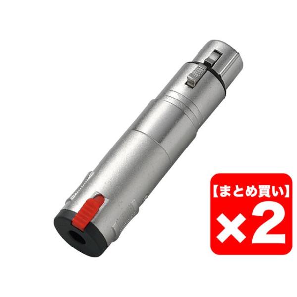 �y�܂Ƃߔ����zTRUE DYNA TDX307 �Q�Z�b�g�@�ϊ��R�l�N�^�[�y���[���֗��p�z