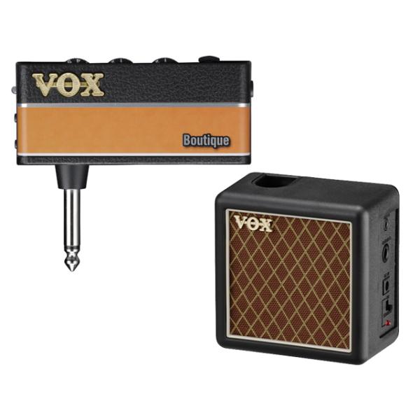 VOX AP-CAB AP2-AC AP3-BAセット売り VOX VOX amPlug3 Boutique + amPlug2 Cabinet セット[AP3-BQ／AP2-CAB