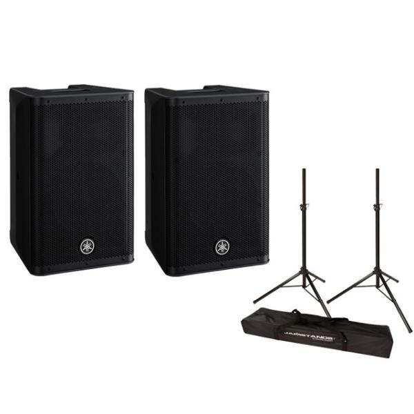 YAMAHA DXR8 mkII ペア 2本 スピーカースタンド セット パワード YAMAHA DXR8 mkII ペア 2本 スピーカースタンド セット パワード