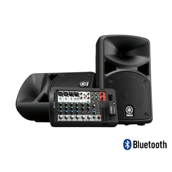 marks-music_yamaha- marks-music_yamaha-