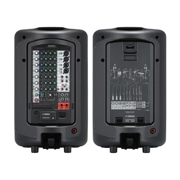 yamaha stagepas 600bt