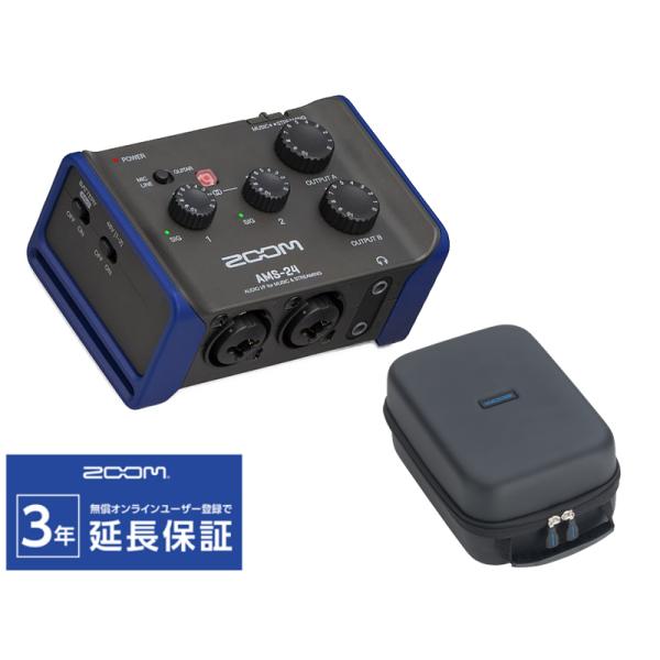 ZOOM ズーム AMS-24 オーディオインターフェース Zoom AMS-24