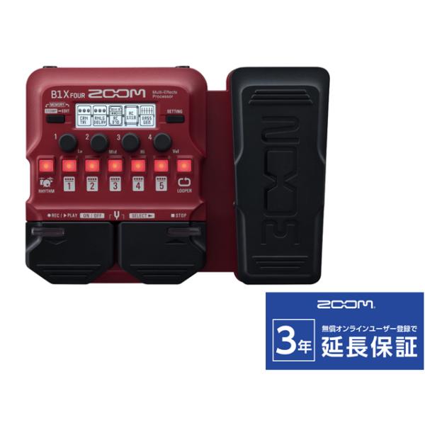 ベース ZOOM B1XFOUR レビュー記事】話題のZOOM「B1 FOUR/B1X FOUR」を試してみました