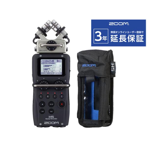 ZOOM H5 + vANeBuP[X PCH-5 Zbg@nfBR[_[yz敪Az