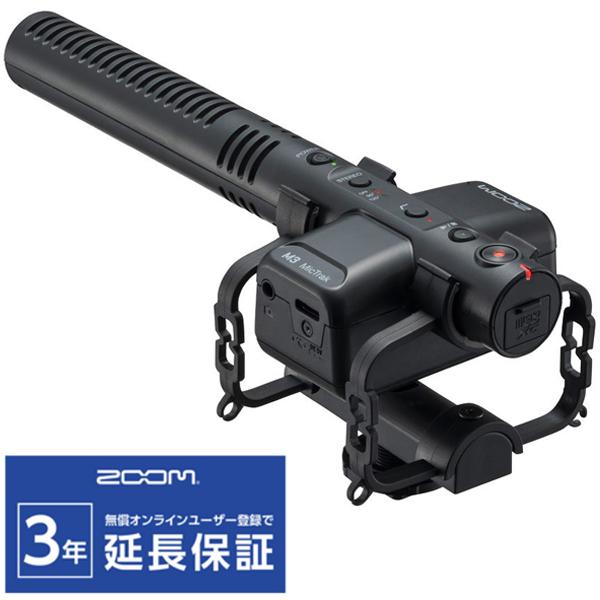 ズーム(楽器) ZOOM MicTrak M3 レコーダー付ショットガンマイク ズーム(楽器) ZOOM MicTrak M3 レコーダー付ショットガンマイク