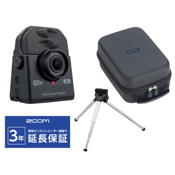 ZOOM Q2n-4k ➕ソフトシュルケースSCU-20 ➕ミニ三脚 ズーム(楽器) ZOOM Q2n-4K + ソフトシェルケース SCU-20 ミニ